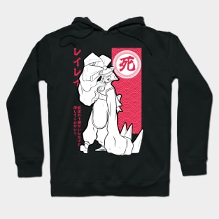 Hsien-Ko chinese Hoodie